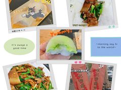 -拾味中点(泺文路店)