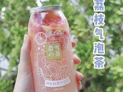 -奈雪的茶(石厦时代广场店)