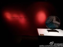 -上海琉璃艺术博物馆