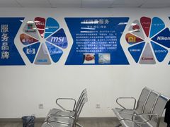 -Apple Store苹果手机电脑售后维修中心(浦东店)