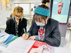 -帝京日语(春熙路旗舰校区)