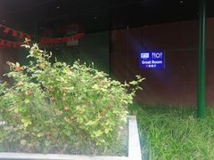 -智选有碗面(北京首钢工舍智选假日酒店)