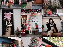 -Money Shops(愚园路店)
