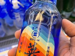 -Olé精品超市(海上世界店)