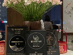 -悦轩中餐厅·高空江景·杭州柏悦酒店