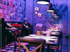 大堂-蛙来哒(吉联mall店)