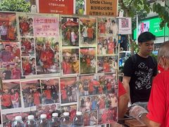 -詹爷爷乌节路街头冰淇淋