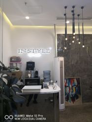 -Rise Hair上升造型