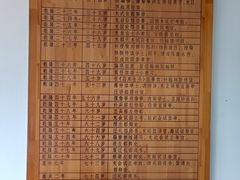 -纪晓岚文化园