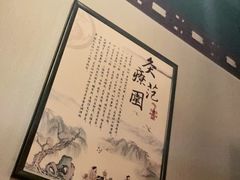 -裕和堂中医推拿艾灸(太古汇臻品店)
