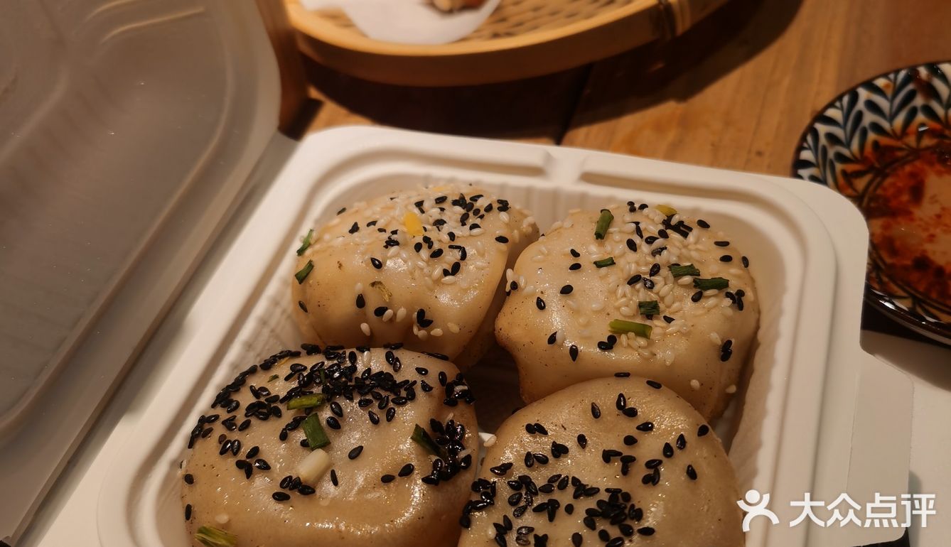 悠方购物中心小吃记