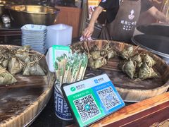 -老妈宫粽球
