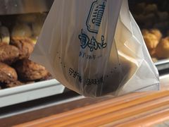 -护国寺小吃(新街口店)