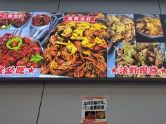 -呆虾王龙虾馆(南湖总店)