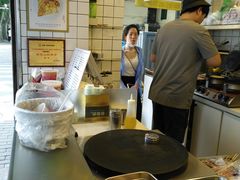 -卞姐蛋饼(陕西南路店)