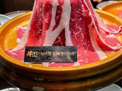 -牛YO寿喜烧·铁板烧和牛火锅自助(市府恒隆店)