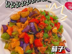 -文三里屯面馆(三里屯店)