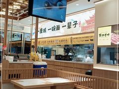 大堂-陳香貴·蘭州牛肉面(松江亚繁亚乐城店)