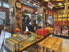 -兴盛德·麻辣花生大王·老店(中山路店)