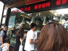 -老城南食府(宣武门东大街店)