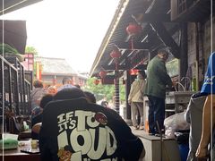 -老地方猫儿面(磁器口店)