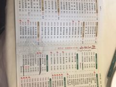 -潮福城大酒楼·潮味粤品·港式点心(湖滨北路店)