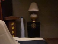 -华夏良子·足道SPA艾灸(王府井店)