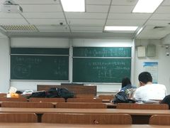 教室-南京航空航天大学(将军路校区)