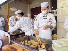-方中山胡辣汤(顺河路店)
