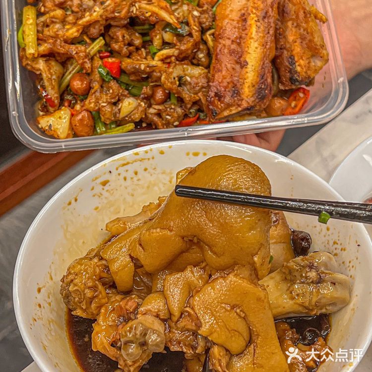 我愿称之为武汉坠好吃猪蹄‼️蘸水一绝