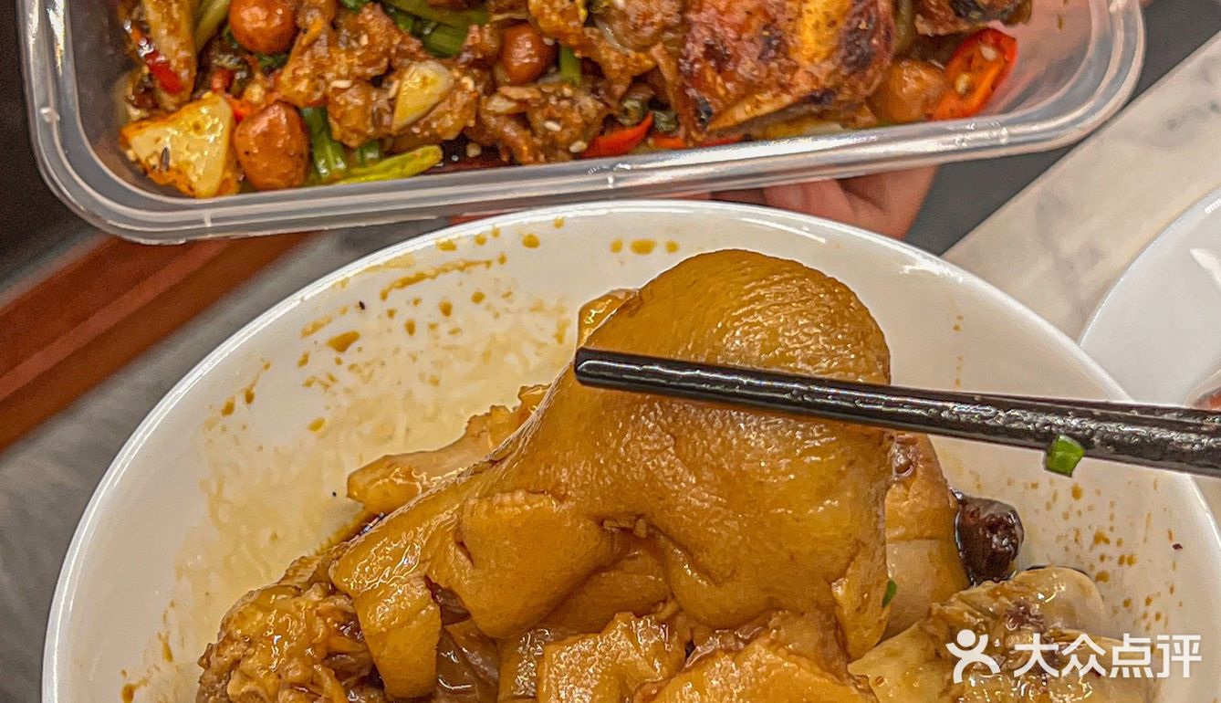 我愿称之为武汉坠好吃猪蹄‼️蘸水一绝