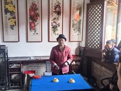 -魏氏庄园