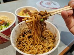 -蔡林记(黄鹤楼店)