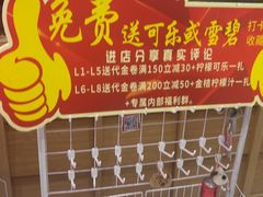 -韩宫宴烤肉·料理(青浦宝龙店)