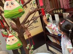 -河坊美食街(河坊街店)