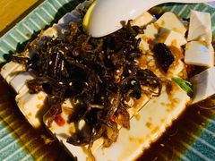 自制菌香豆腐-妈妈的味道(和顺古镇店)