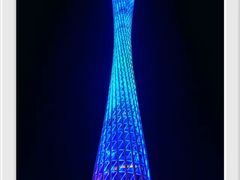 -珠江夜游广州塔·中大码头
