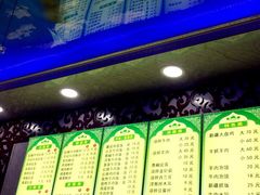 -清真老马牛肉拉面馆(上海路店)