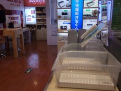 -上海市第一医药商店(南京东路店)