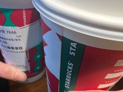 -星巴克臻选(宁波天一广场店)