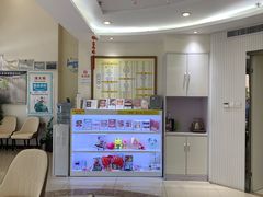 -美酷口腔牙齿矫正(江桥万达店)