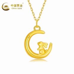-中国黄金(北京旗舰店)