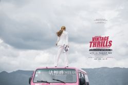 -太古映画婚纱摄影(天河店)