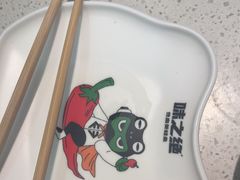 -味之绝美蛙鱼头火锅(兴盛路店)