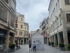 -汕头市小公园