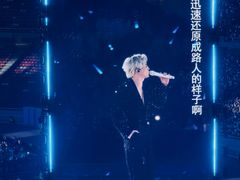 -山西体育中心红灯笼体育场