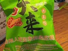 -东来土菜馆(民祥园路店)