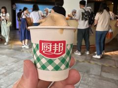 -厨邦酱油文化博览馆