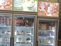 -DQ·蛋糕·冰淇淋(金牛万达店)
