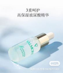 -安吉拉青春化管理中心